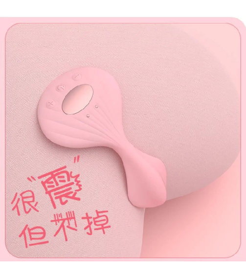Wearing Egg Vibrating Masturbator Sex Toys Charging APP Remote Control for Women